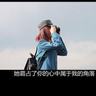 live sepak bola rcti Menurut Observatorium Meteorologi Okinawa